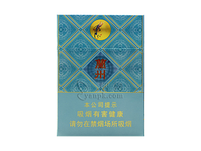 兰州(小青支)